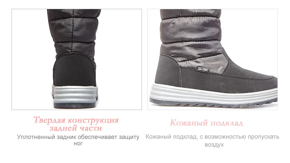 Фламинго обувь 92M-QK-1632 обувь для детей 34-39