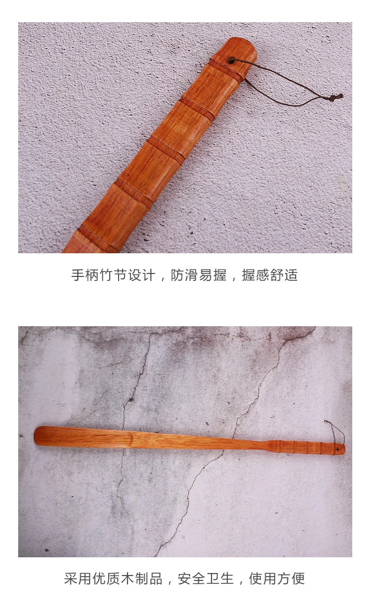 Si Cheng Good Wooden Bamboo Joint Handle 70cm Shoehorn Chinese Style Shoehorn Simple Long Handle Wood South Korea the Department