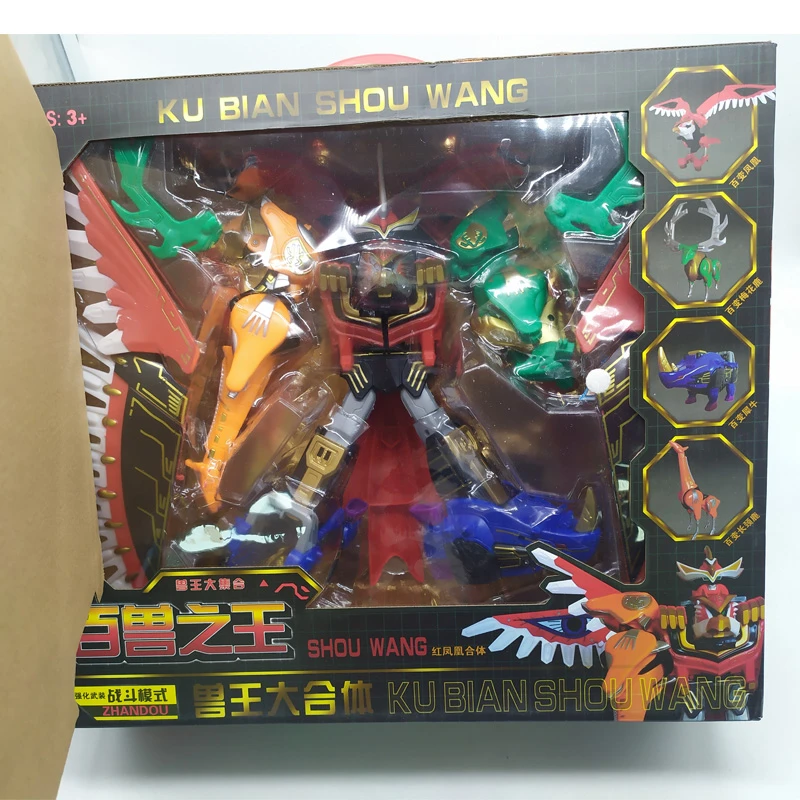 Anime Super Sentai Megazord Dx Hyakujyuu Sentai Ganranger Action Figure Toys Collectible Assembly Deformed Robot Model No Box Transformer Robot Aliexpress