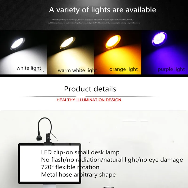 Присоска/зажим держатель USB мощность Led Настольная лампа Гибкая настольная лампа прикроватная книга свет для спальни гостиной домашний декор
