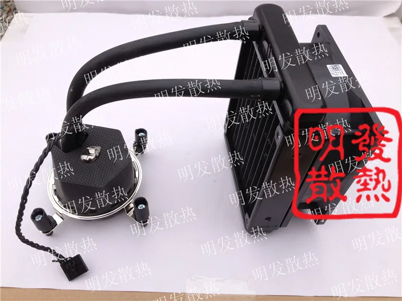 

Case water cooled radiator CPU fan water cooled integrated computer support all platforms