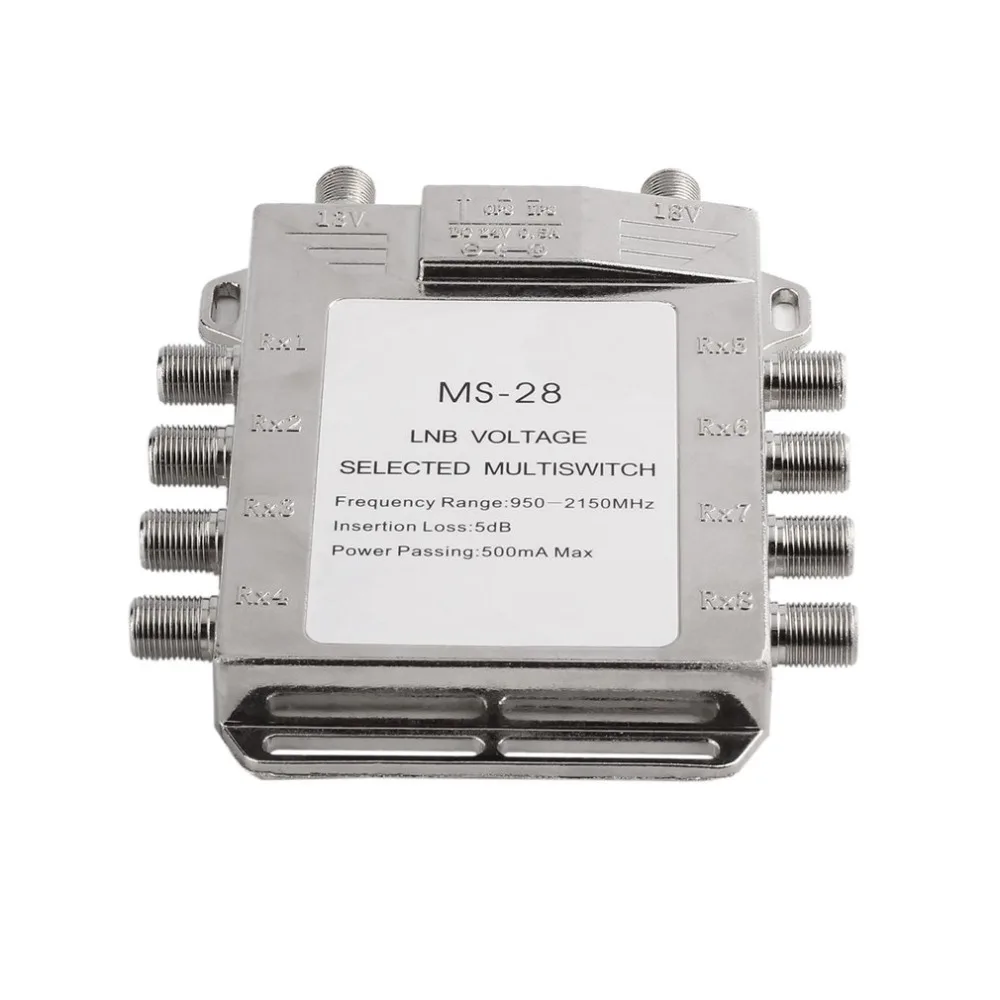 Портативный 2in 8out спутниковый сигнал мультипереключатель 950-2150 МГц LNB напряжение выбранный переключатель Низкая потеря приемник LNB мультипереключатель