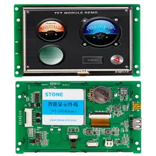 

TFT LCD Module With TTL Interface 5.0" Inch LCD Monitor