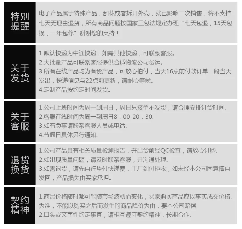 Изделия высочайшего качества shi xin-QC3.0 Быстрая зарядка двойной зарядное устройство USB Biswitch цифровой автомобильный прикуриватель автомобильное зарядное устройство