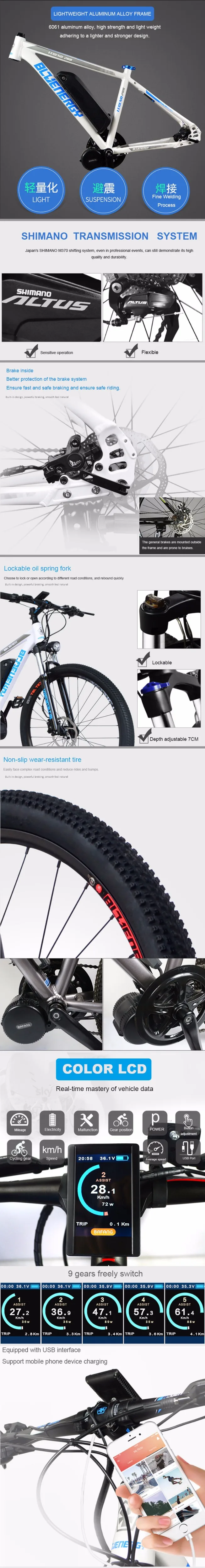 Powerful Electric Bicycle Two Wheels Electric Bicycle 26 Inch Hybrid Bike Double Battery 750W1000W 48v Electric Bikes Adults (6)