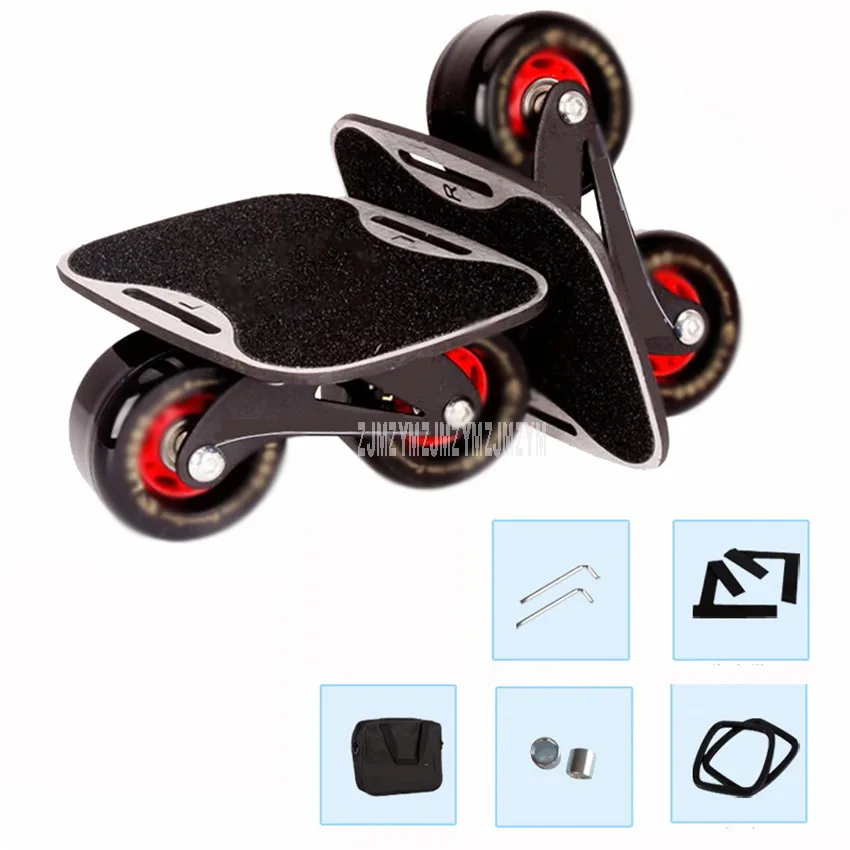 Small Mini Drift Board Two PU Wheel Aluminum Alloy Split Skateboard PU Wheel For Roller Road Drift Skate Board Skates Sport
