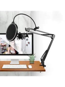 

Condenser Microphone Mic Suspension Arm Stand and Table Mounting Clamp Kit 28TE