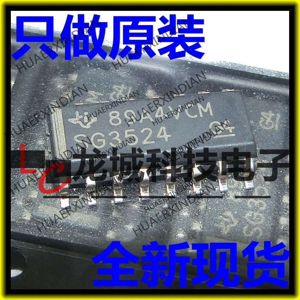 10 шт./лот новый оригинальный завод SG3524 SG3524DR SOP16 PWM в наличии | Электронные