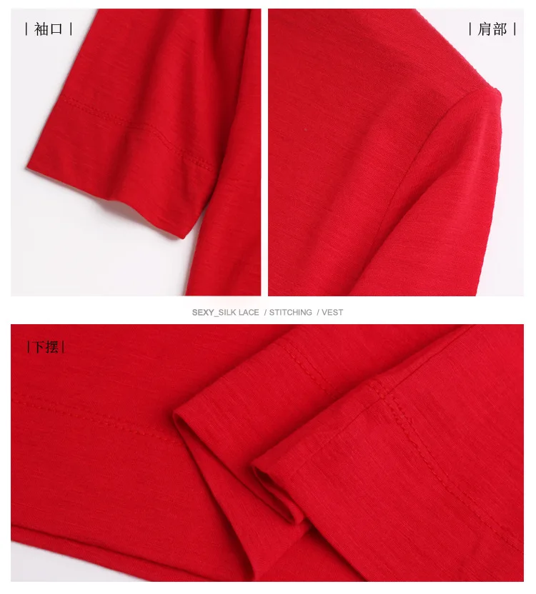 BSY7071羊毛圆领五分袖_22