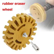 Roue de gomme en caoutchouc de 4 pouces pour enlever la colle de voiture, autocollant adhésif, outil de peinture pour réparation automobile, disque de dégommage pneumatique pour voiture