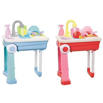 

Pretend Play Kitchen Dishwasher Set Toy with Trolley Box Simulation Electric Water Wash Sink Kids Educational Toy