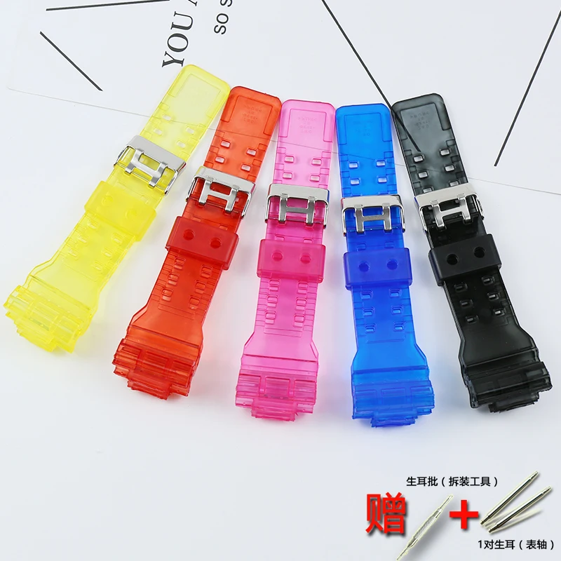 

Watch accessories glossy transparent strap for Casio G-SHOCK GA GD 100 110 120 watch resin men's sports strap 16mm pin buckle
