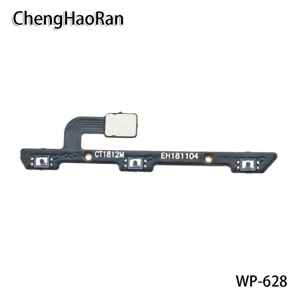 ChengHaoRan 2 шт./лот для huawei MATE9 MATE9pro MATE10 MATE10pro MATE20 гибкий кабель кнопка включения и выключения питания шлейф