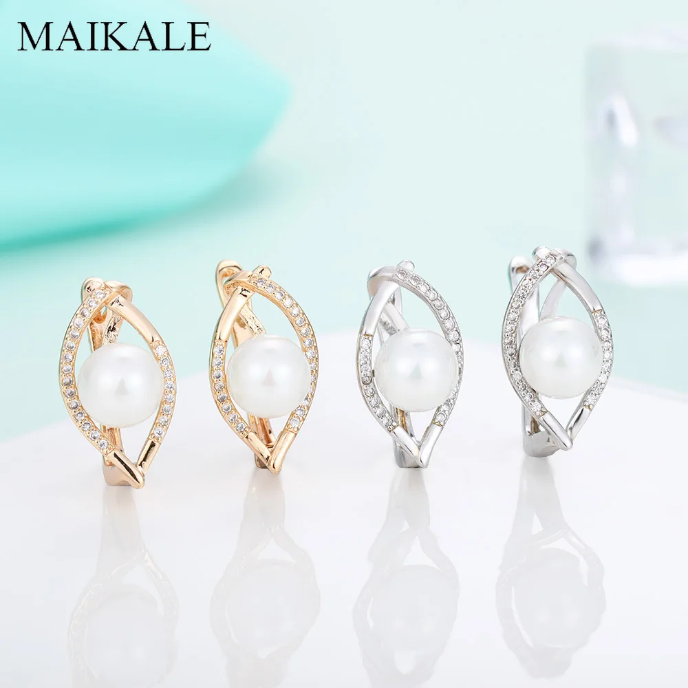 Женские серьги-гвоздики с жемчужинами MAIKALE, популярные серьги золотистого/серебристого цвета с фианитом, модные аксессуары для подарка