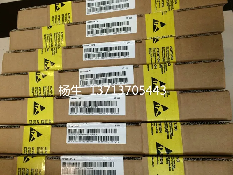 FP50R12KT3 FP50R12KE3 FP75R12KT3 FP75R12KE3-RXDZ