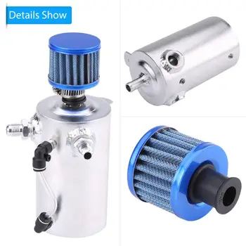 

0.5L Oil Catch Tank Universal Aluminum Car Engine Oil Catch Tank Can Reservoir Breather Filter Car-Stying