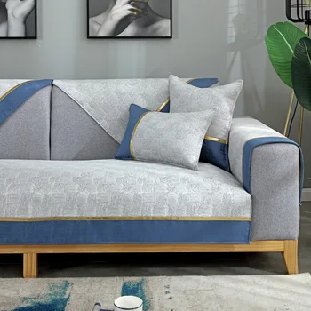 

Modern Style Summer Sofa Covers Cushion Multi-size Simple Design Sofa Cover for Living Room Solid Couch Cushion Covers