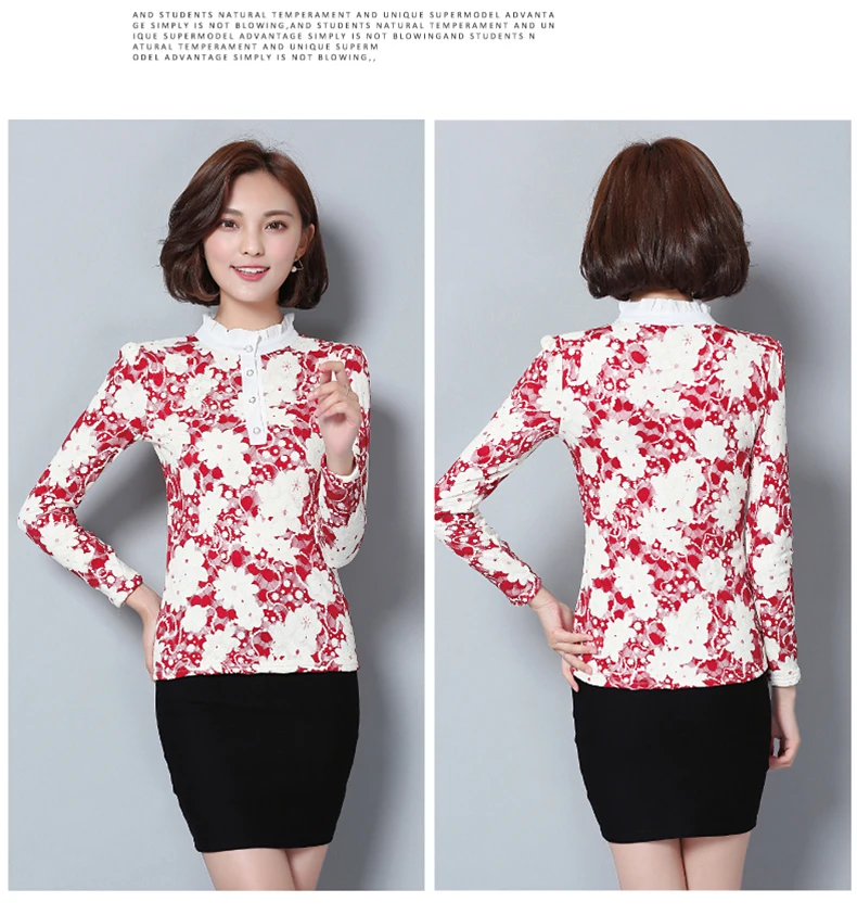 

2020 early spring and autumn women's suit long-sleeved shirt new lace bottoming shirt 742