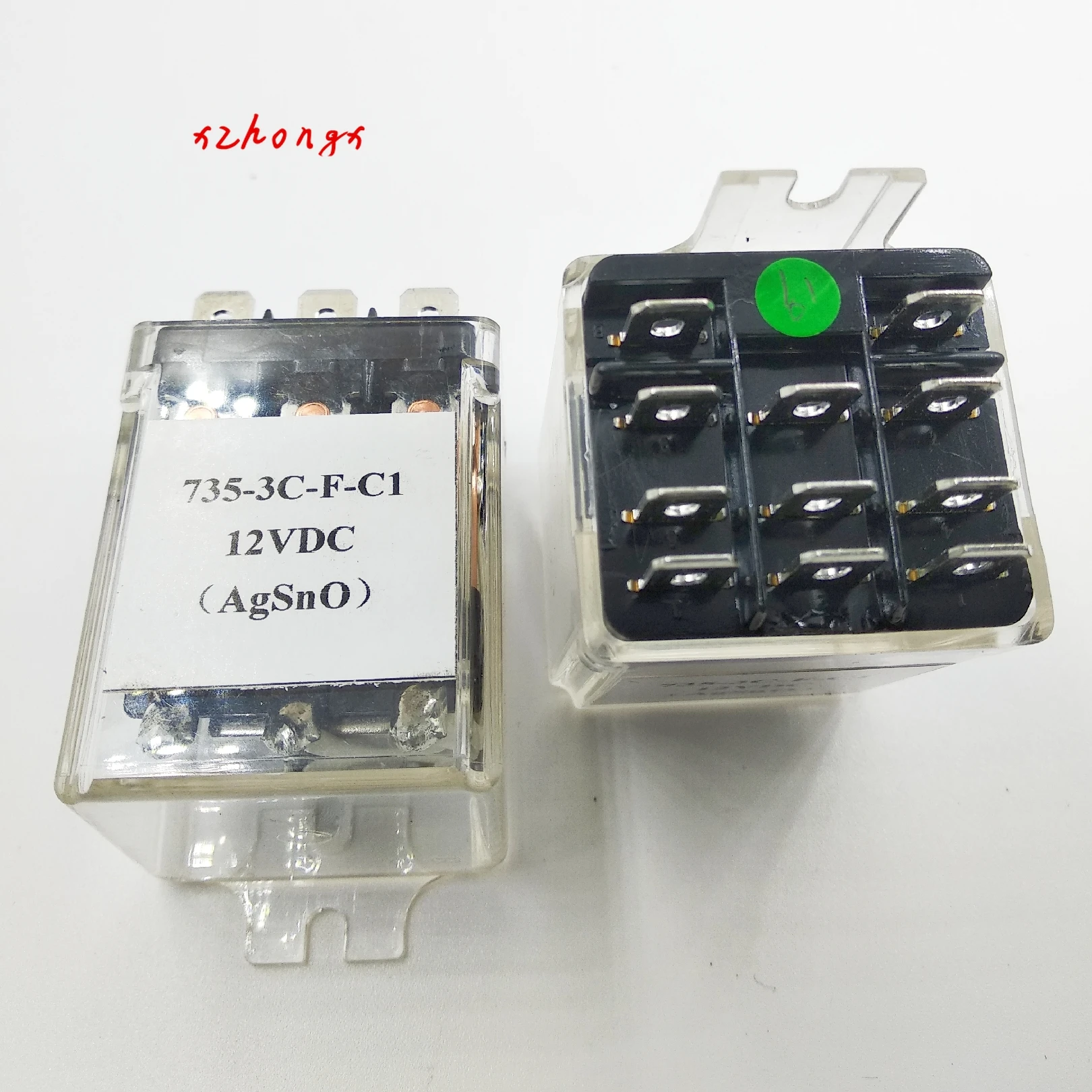 735-3c-f-c1-12vdc новое оригинальное реле 20a 3-на 3-ВЫКЛ 11 штепсельной вилки