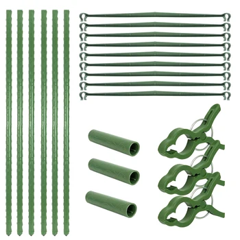 

Practical Assembled Garden Plant Support Stakes Multi-functional Durable Cage with 3pcs Clips for Vertical Climbing Plants
