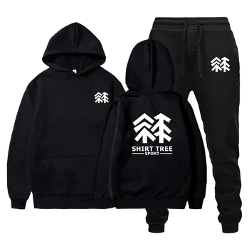 

2020 New Men's Suit Fashion Pattern Design 2 Piece Set Leisure Sports Fitness Running Track Suit Men