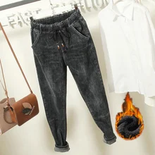 Свободные Джинсы бойфренда по щиколотку, женские повседневные осенние прямые штаны-шаровары с высокой талией, весенние брюки размера плюс