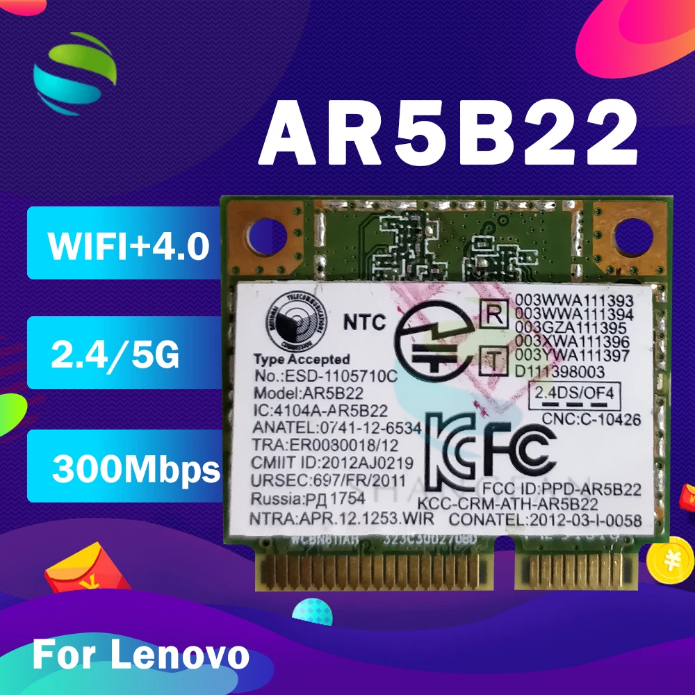 Беспроводная сетевая карта для Killer N1202 Atheros Wifi bluetooth-карта AR5B22 AR9462 Lenovo y400 y500 y410p y510p |