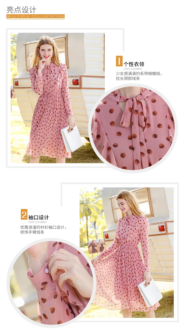1010-细节图-601094898400_detail_4_A5915F93