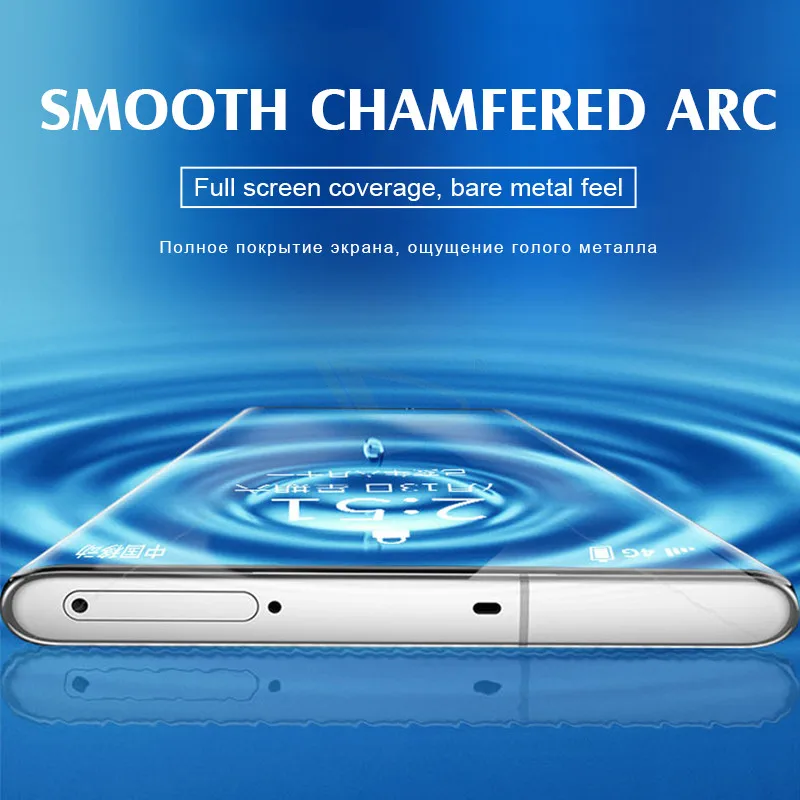 Защитное стекло с защитой от ультрафиолета для samsung Galaxy Note 10 Pro 9 8 S8 S9 S10 Plus защитная пленка из закаленного стекла S10E