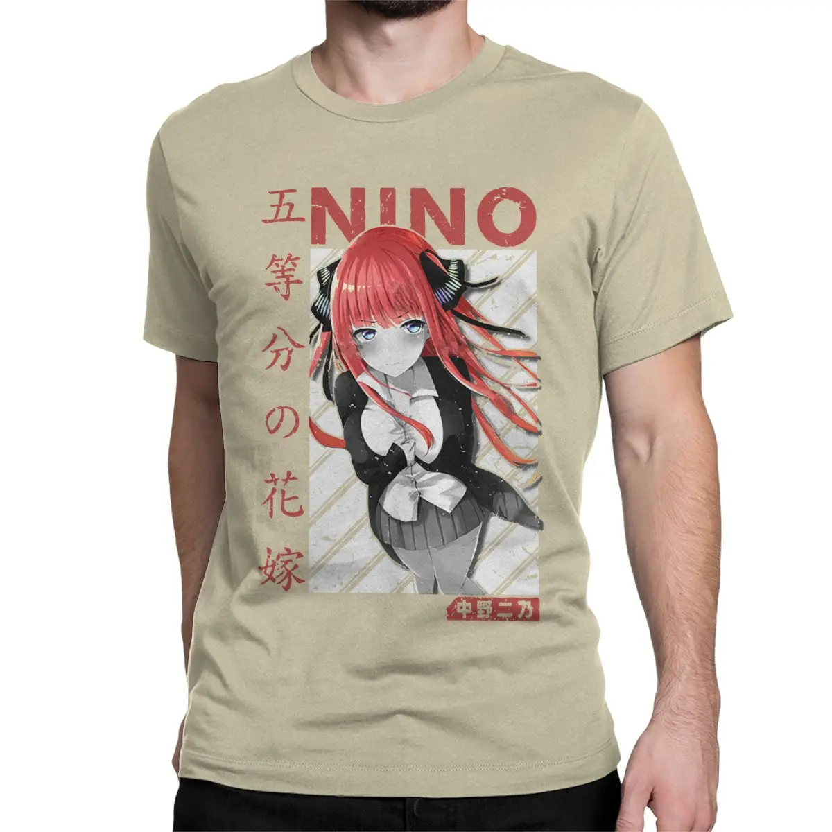 The Quintuplets Nino V1 Go Toubun No Hanayome футболка для мужчин хлопок футболки Аниме короткий рукав размера плюс - Цвет: Бежевый