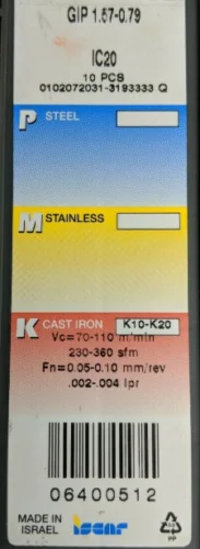 ISCAR 10 шт. карбидные вставки GIP 1,57-0,79 IC20