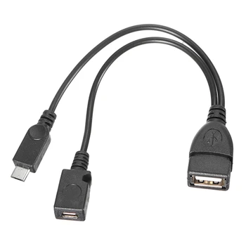 

2 In 1 Femal OTG Plug To Male Micro USB Adapter Tablet Cable High Speed Data Rate 480Mbps Max For Tablet Accessories