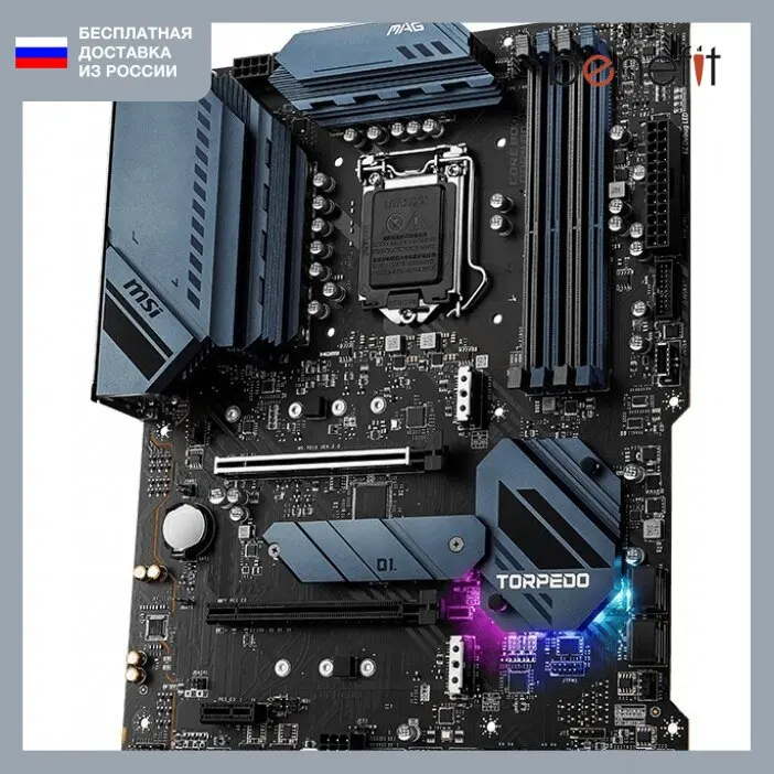 Материнская плата MSI MAG B560 TORPEDO (MAG TORPEDO) | Компьютеры и офис