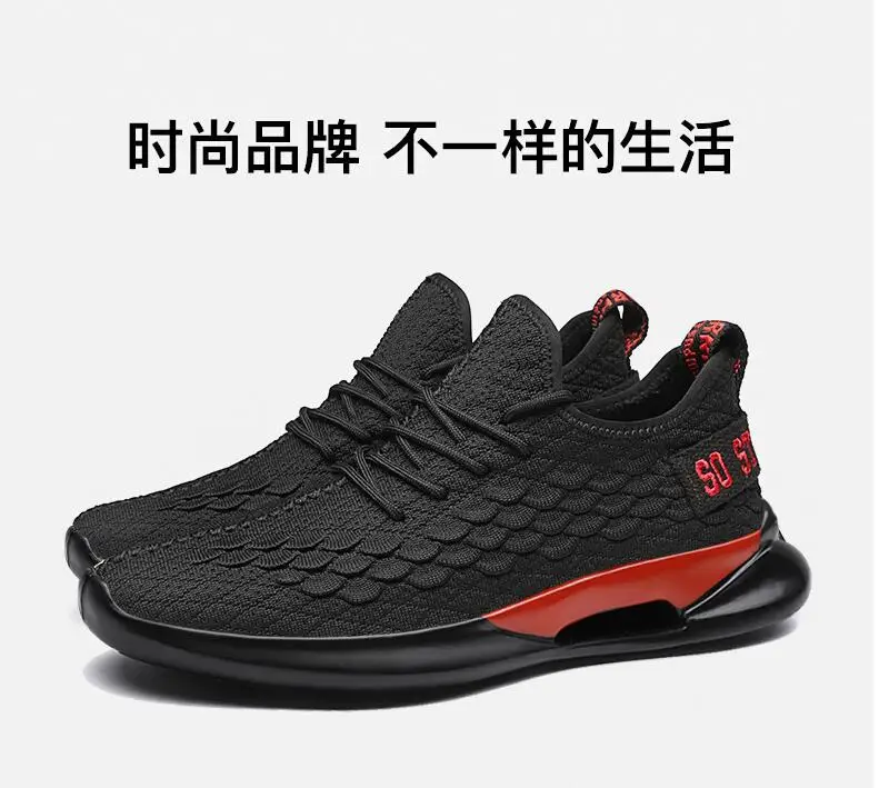 QQ截图20190725202404