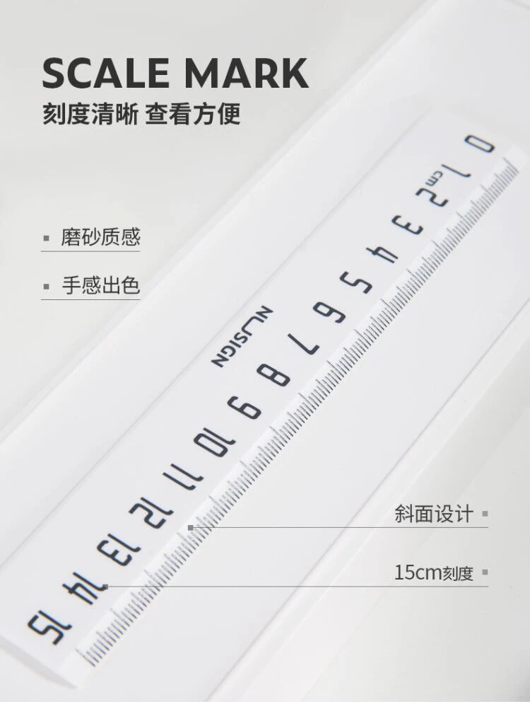 3 цвета Xiaomi Youpin Nusign линейка двухсторонняя числовая 15 см обучающая помощь Линейка Канцелярские Принадлежности для студентов креативный простой