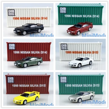 

DieCast Master DM 1:64 Nissan Silvia S14 RHD Diecast Model Car