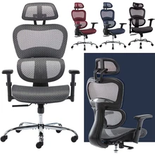 Silla de oficina ergonómica con reposacabezas y reposabrazos ajustables, silla de malla para ordenador, escritorio, espalda alta, gaming