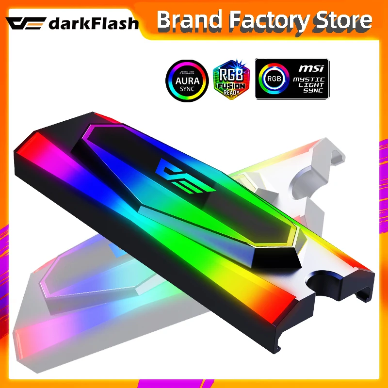 Радиатор Darkflash алюминиевый M.2 ssd для жесткого диска радиатор охлаждающие