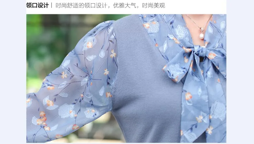 QQ截图20190905142327