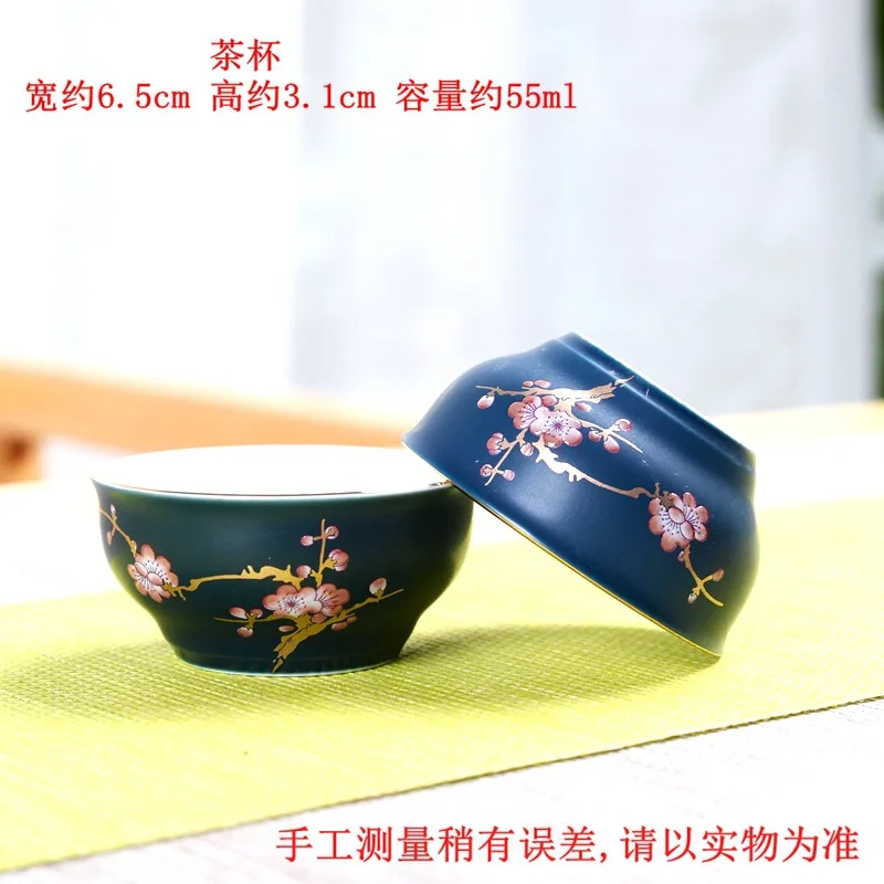 Напрямую от производителя новых продуктов Ding Matt Ji Blue Spirit Cup хорошая удача чайная чашка, чай чаша оптом