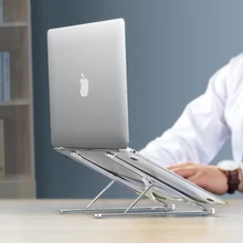 Подставка для ноутбука портативный высоты Регулируемый алюминиевый alloyнастольный вентилируемый держатель для охлаждения складной Ультра для MacBook