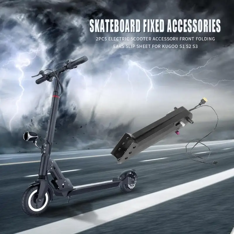 Electric Scooter Folding Pipe Square Rod Aluminum Alloy Folding Tube Skateboard Replacement Accessories Parts for KUGOO S1 S2 S3