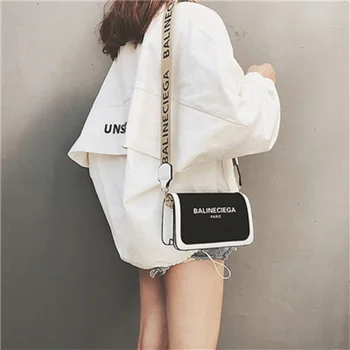 

Autumn and winter on the new small bag 2019 new trend Korean version of the wild mini broadband diagonal package
