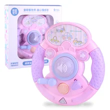 Детская модель Музыкальный руль Многофункциональный светильник для раннего образования EN светильник EN игрушка детская электронная клавиатура