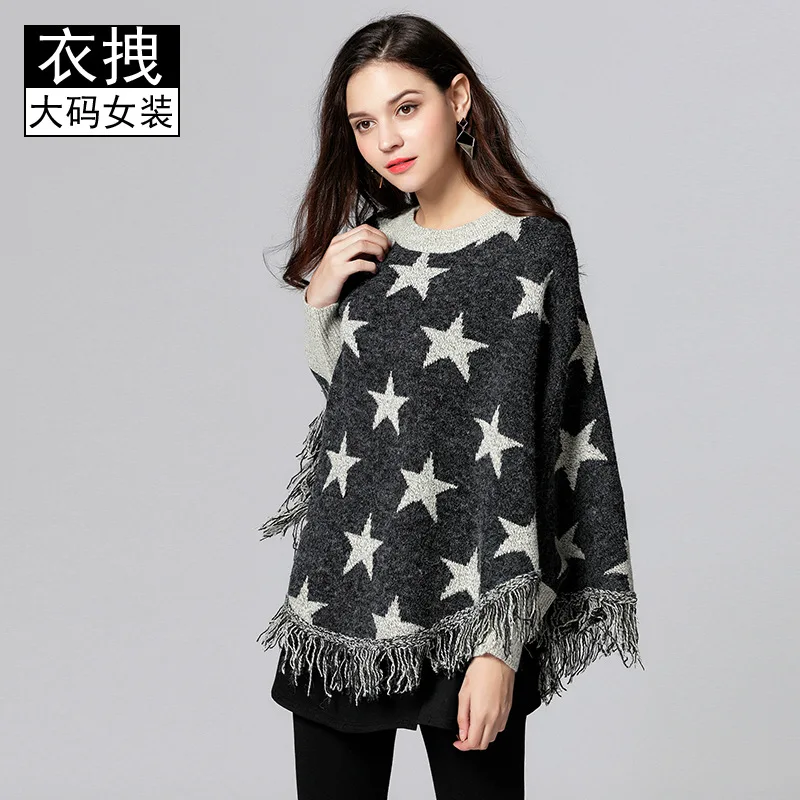 

Fashion Pullover Shawl Coat Tassels