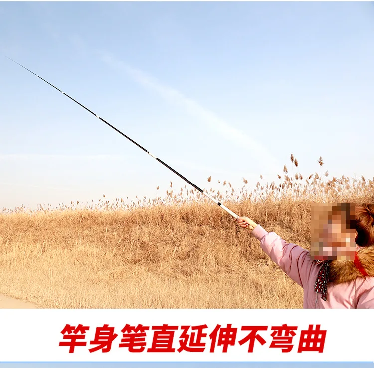 Vara de Pesca Multiuso Posicionamento Carbono Oco Haste Auto-alinhado Fio Velocidade Roda Taiwan 4.5 M-7.2 m 3-5 29 3-5 posicionamento carbono oco haste auto-alinhado fio