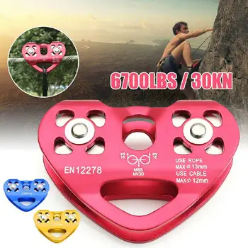 

Heart Shape Dual Pulley Zip Line Cable Trolley Fast Speed for Outdoor Climbing Hauling 30 KN Aluminum-magnesium Alloy CE1019