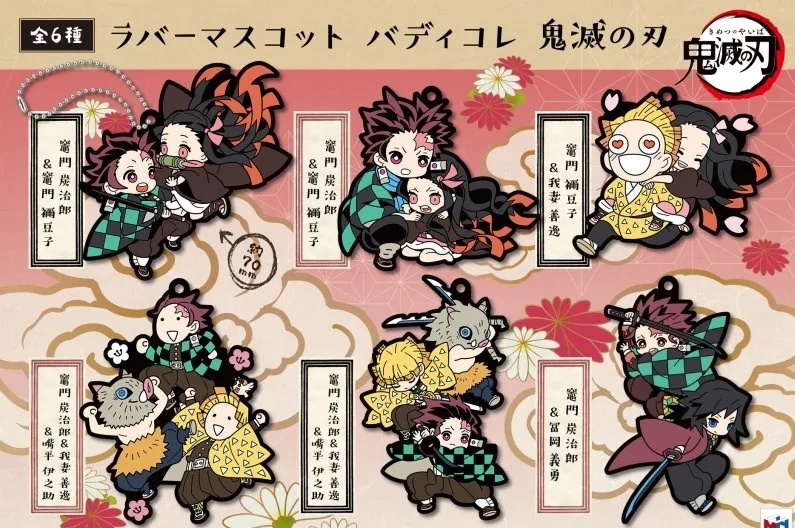 New Arrivals Anime Demon Slayer: Kimetsu No Yaiba Keychains Action Figure Kamado Tanjirou Nezuko Agatsuma Zenitsu Pendant | Игрушки и