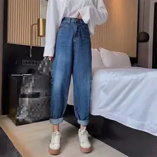 Женские весенние Джинсы бойфренда с карманами, длинные джинсы с высокой талией, повседневные эластичные джинсовые штаны на молнии, крутые свободные брюки