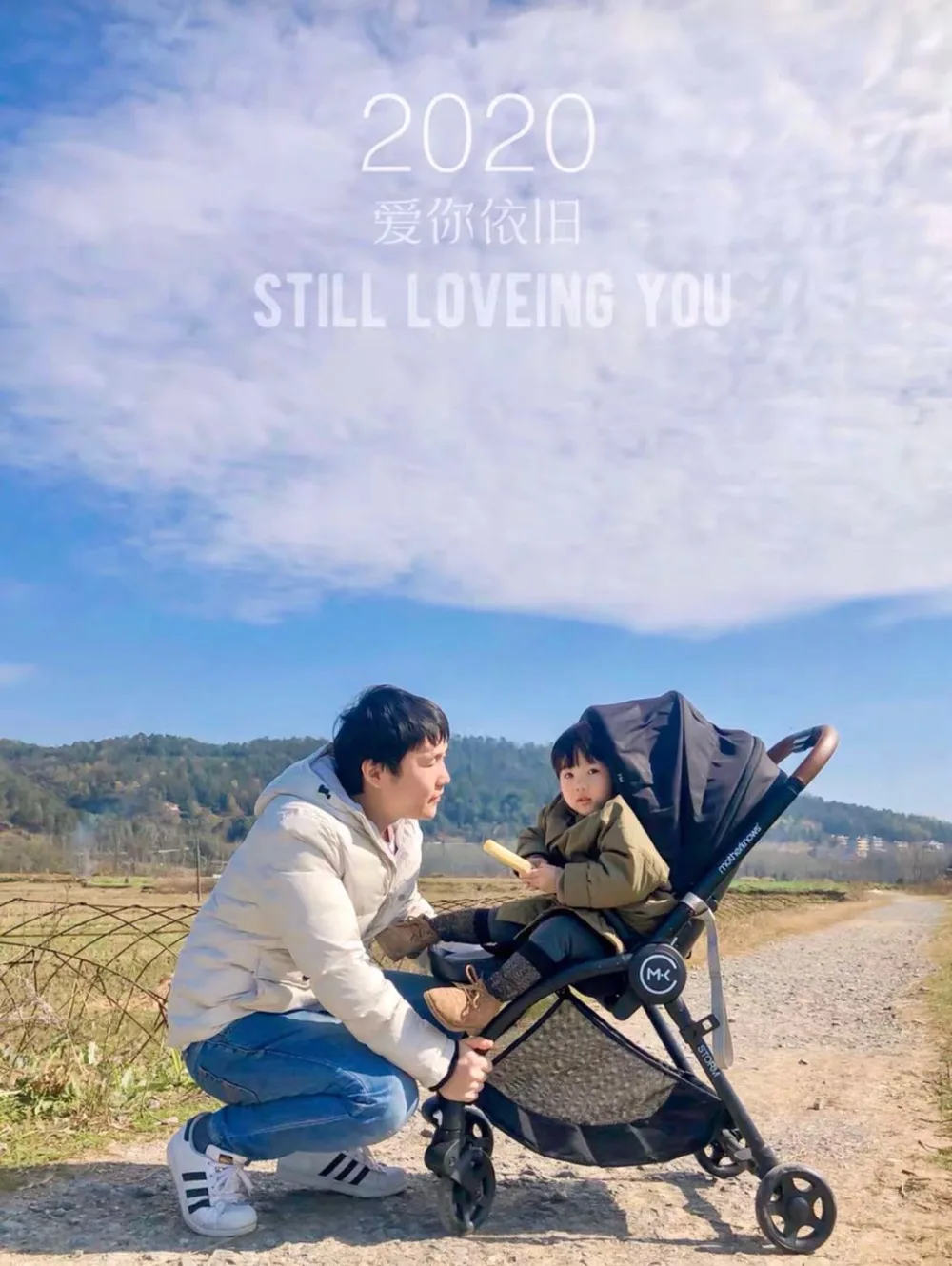 微信图片_20200907082645